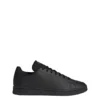 Adidas Advantage Base Court Lifestyle Schuh 1 Adidas Advantage Base Court Lifestyle Schuh -Schuhdiscounter 8012 GW9284 P
